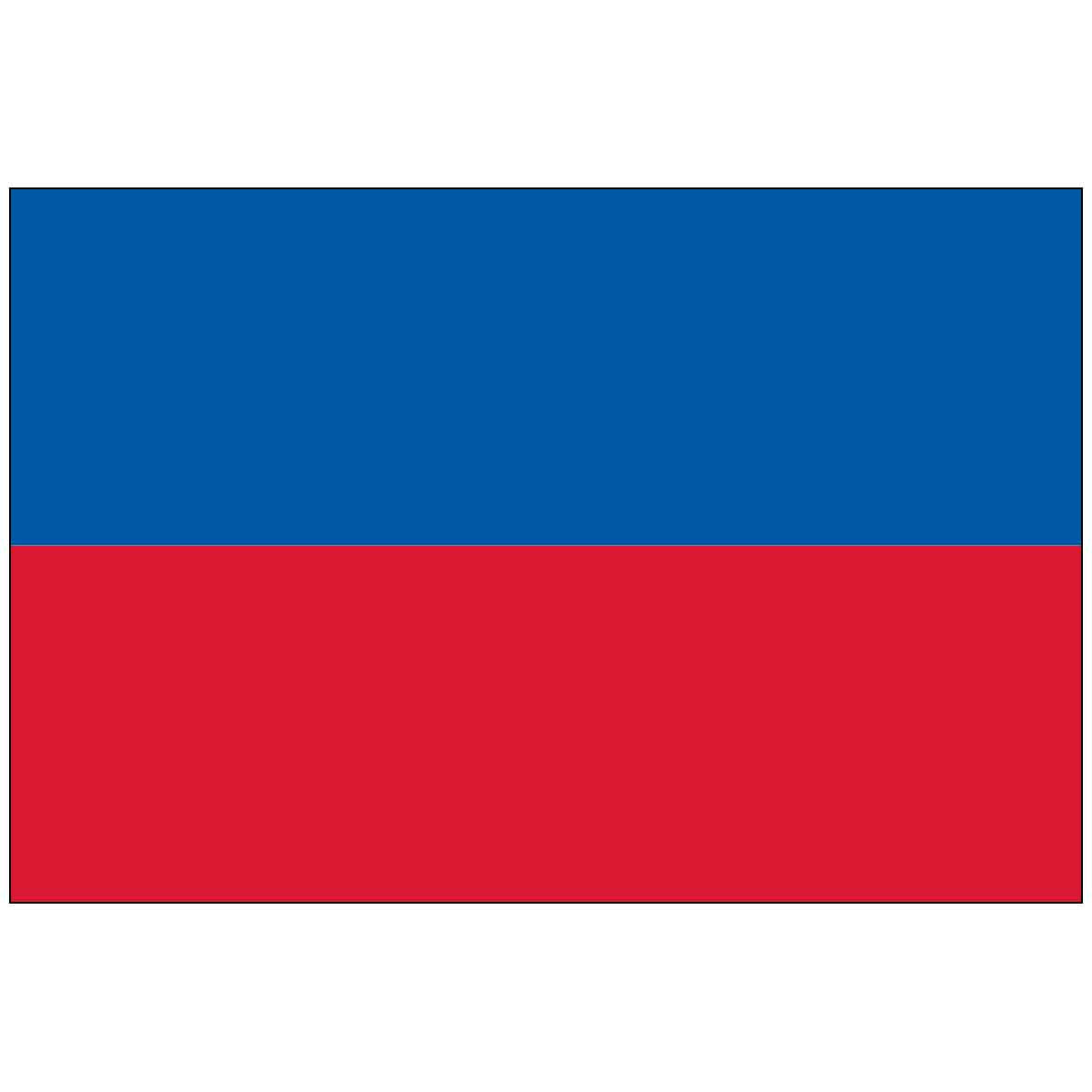 Haiti (no Seal) World Flag