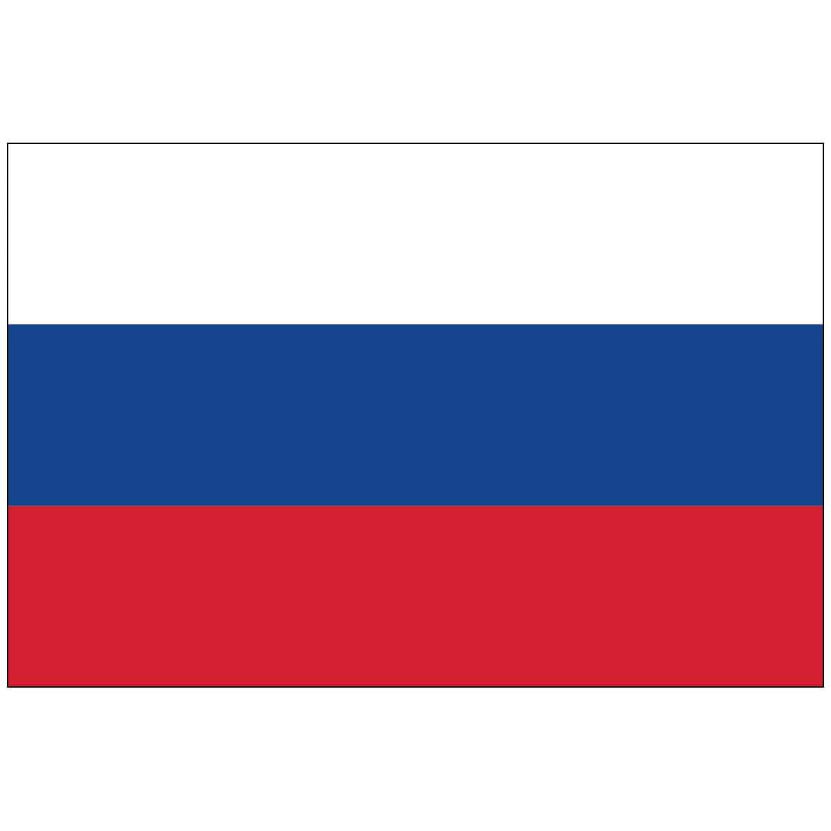Russia Russian Flag 5' x 3