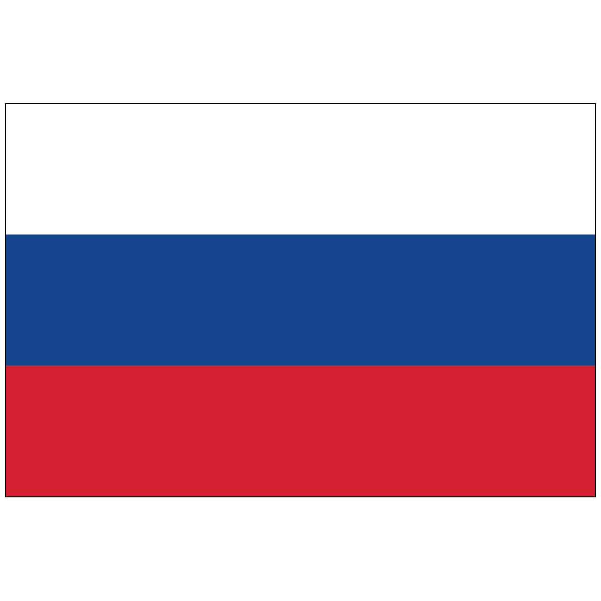 The National Flag of the Russian Federation