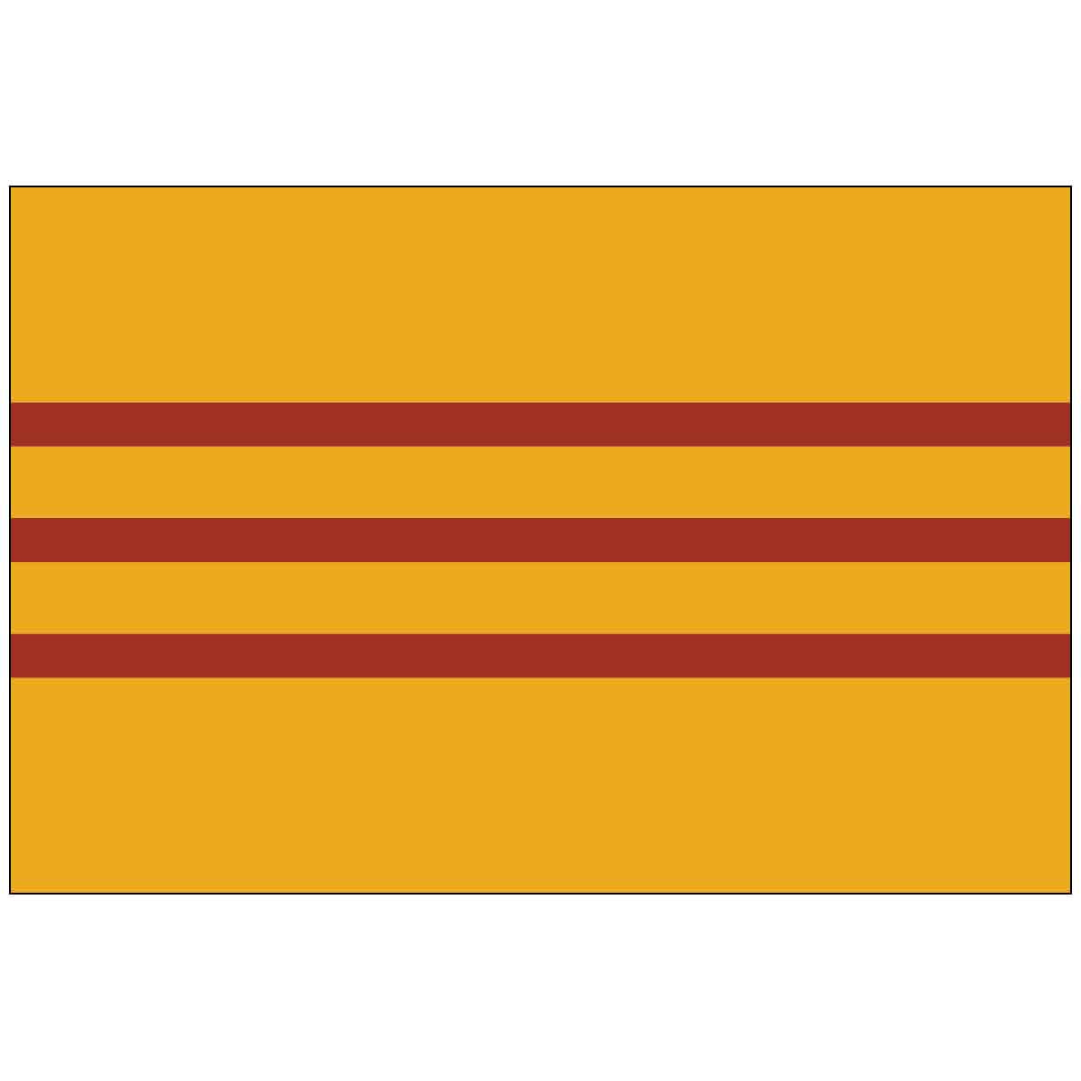 South Vietnam World Flag