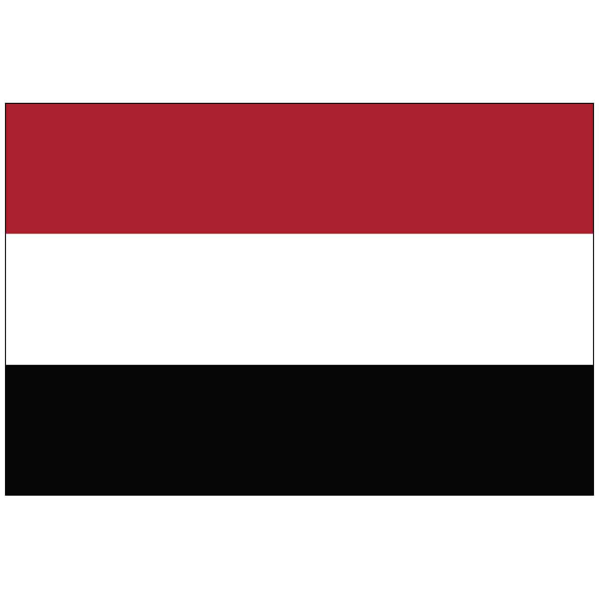 Yemen (UN) World Flag