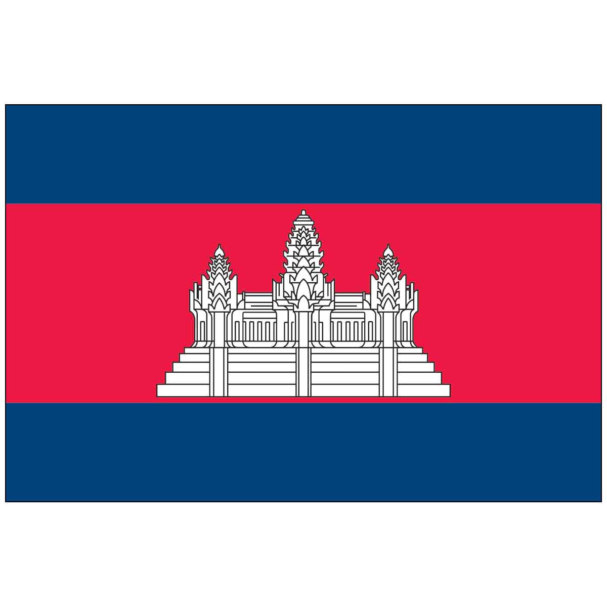 Cambodia (UN) World Flag