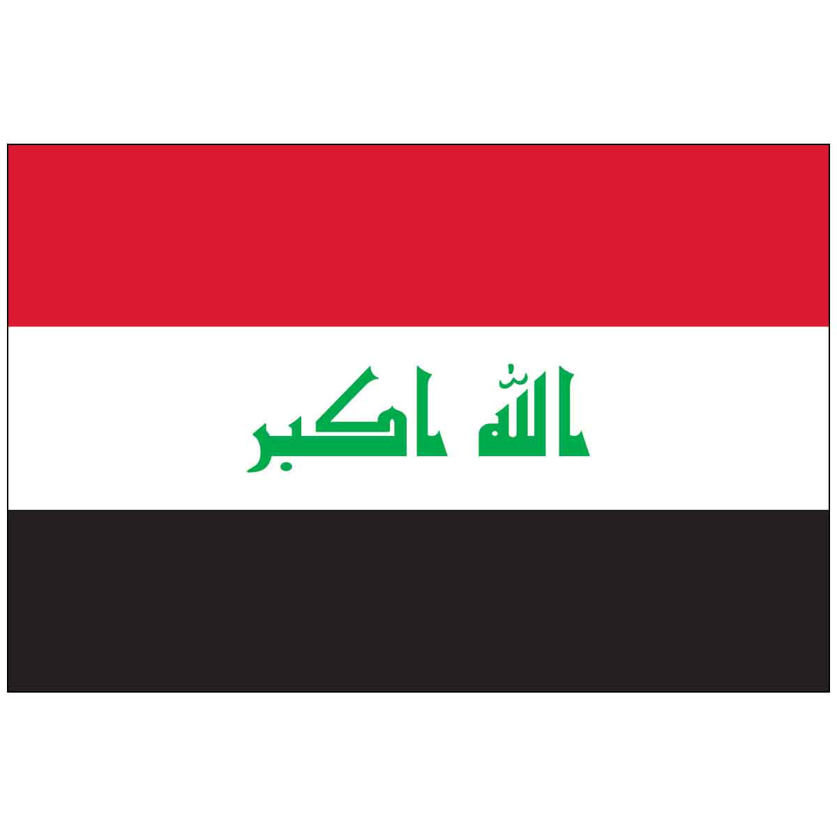 3' x 5' Iraq (UN) World Flag - e-poly