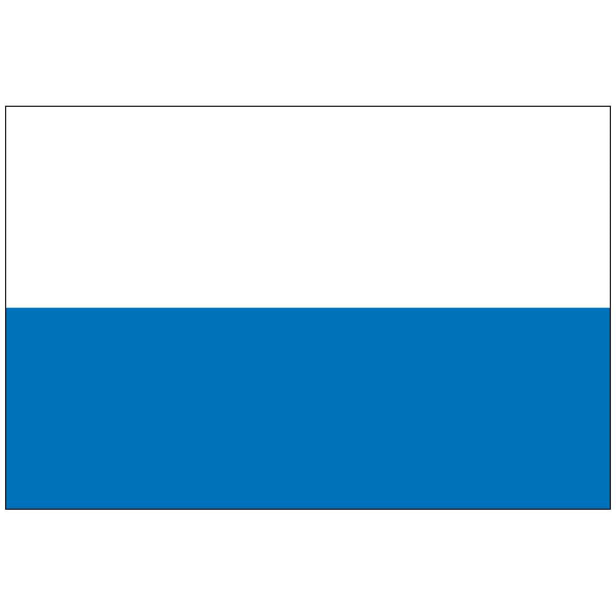 San Marino (no Seal) (UN) World Flag